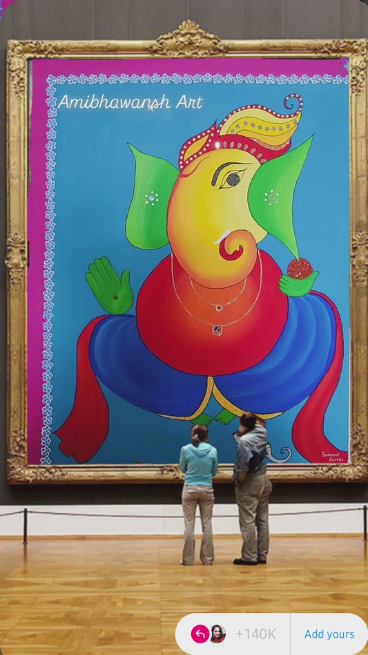 Ganpati Bappa