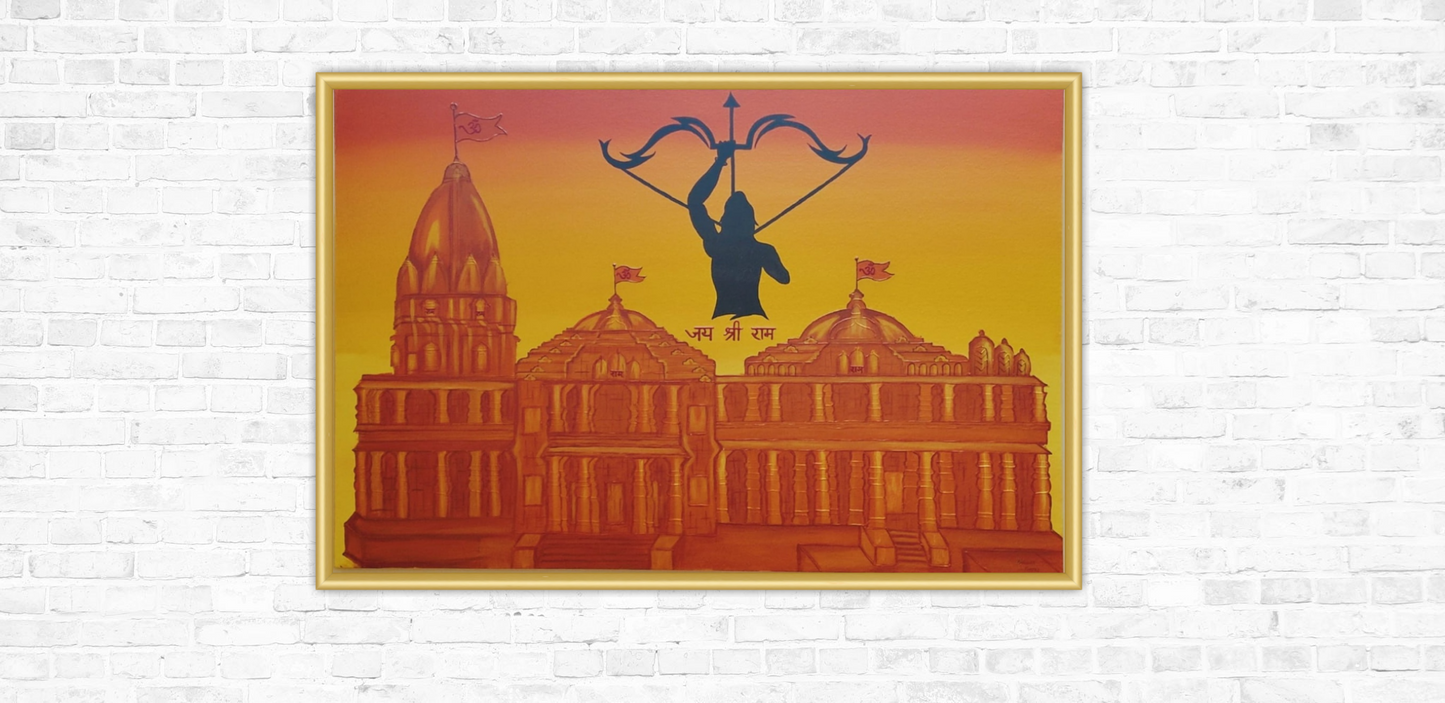 Shree Ram Mandir